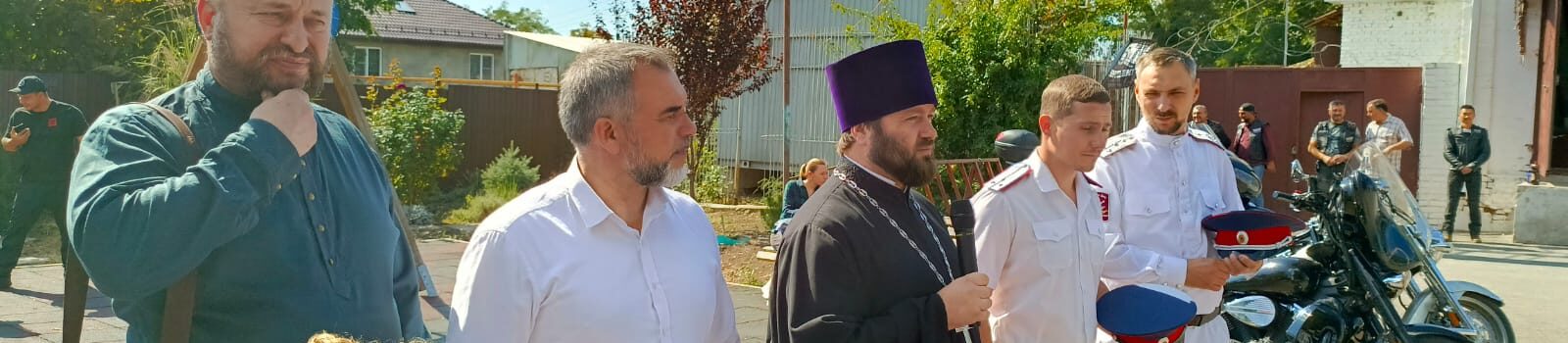 Настоятель сретенского храма поздравил жителей станицы Александровская с праздником.