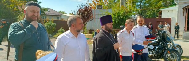 Настоятель сретенского храма поздравил жителей станицы Александровская с праздником.